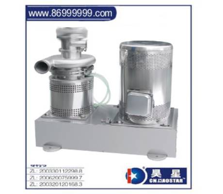 衛(wèi)生級高效乳化混合機